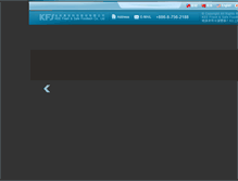 Tablet Screenshot of kfs-foodtech.com